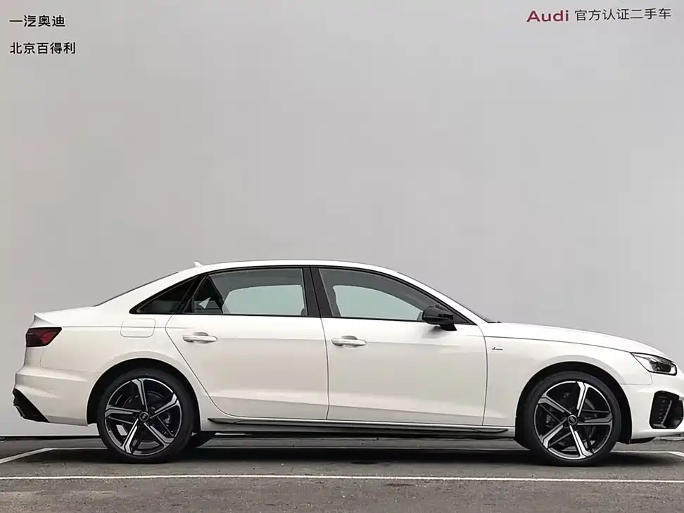 Audi A4L 2025 model 2 million Yuexiang version 40 TFSI luxury and dynamic model купить на сайте DeffCars