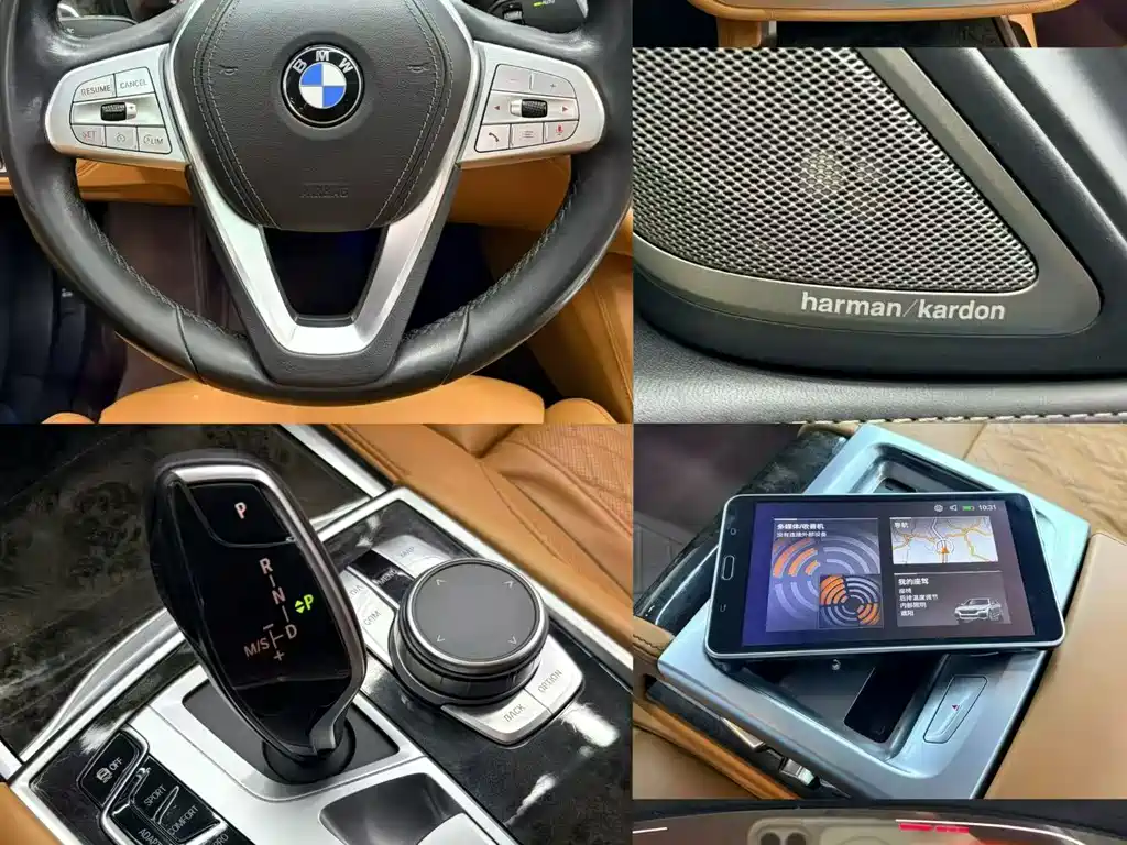 BMW 7 Series 2019 740Li Leading Luxury Package купить на сайте DeffCars