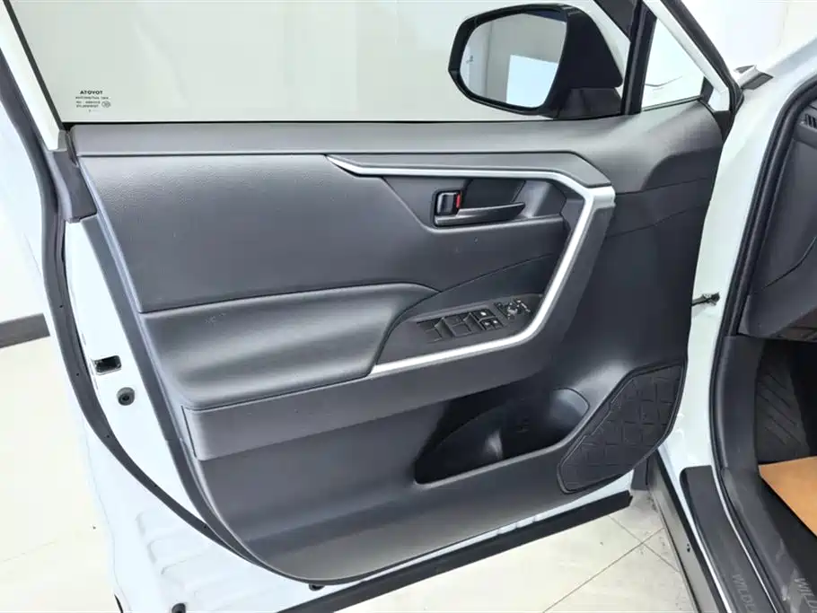 Wilanda 2024 2.0L CVT two-wheel drive leading version купить на сайте DeffCars