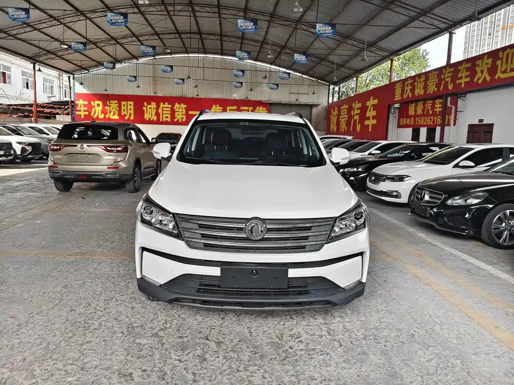 S560 2019 1.8L CVT Elite купить на сайте DeffCars