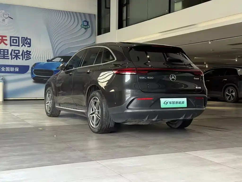 Mercedes-Benz EQC 2020 EQC 400 4MATIC купить на сайте DeffCars