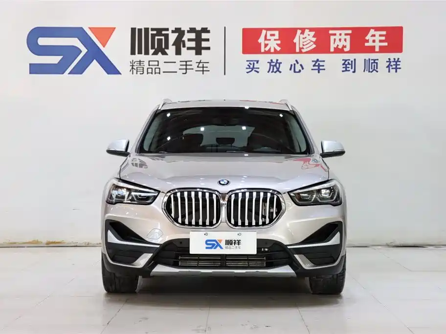 BMW X1 2022 xDrive25Li Exclusive Model купить на сайте DeffCars