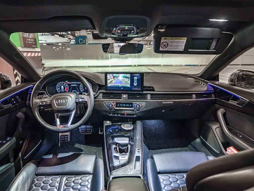 Audi RS 5 2023 RS 5 2.9T Sportback Dark Gold Edition купить на сайте DeffCars