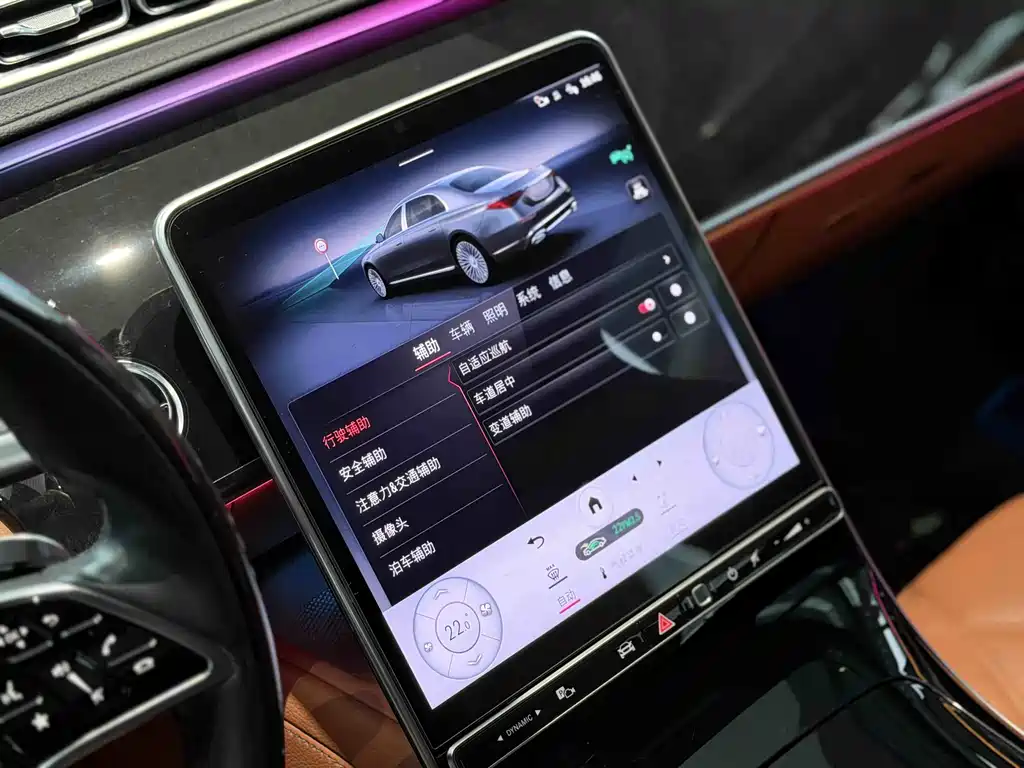 Maybach S-Class 2021 S 480 4MATIC купить на сайте DeffCars