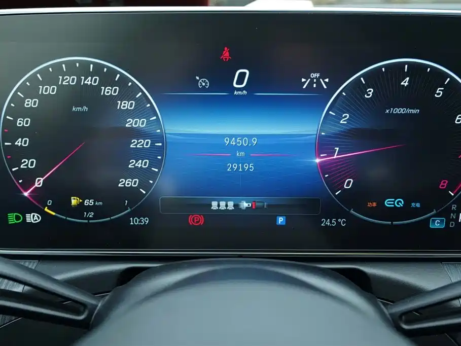 Mercedes-Benz C-Class 2022 facelift C 200 L sports version купить на сайте DeffCars