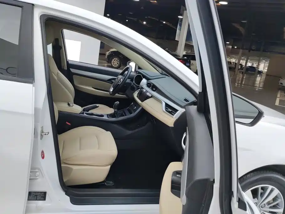 Emgrand 2018 1.5L manual luxury model купить на сайте DeffCars