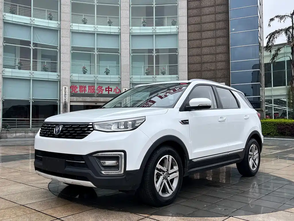 Changan CS55 2018 1.5T automatic color type National V купить на сайте DeffCars