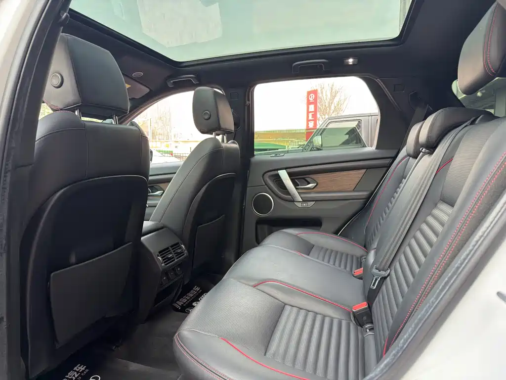 Discovery Sport 2021 249PS R-Dynamic SE Performance Technology Edition 5-seater купить на сайте DeffCars