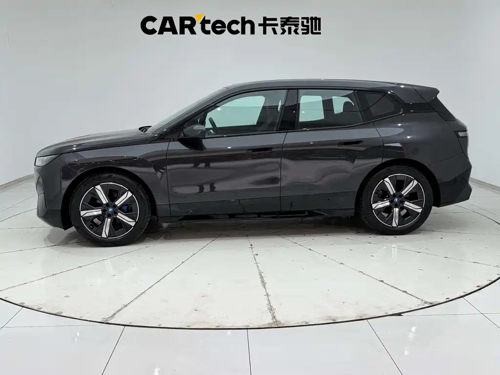 BMW iX 2022 xDrive40 купить на сайте DeffCars