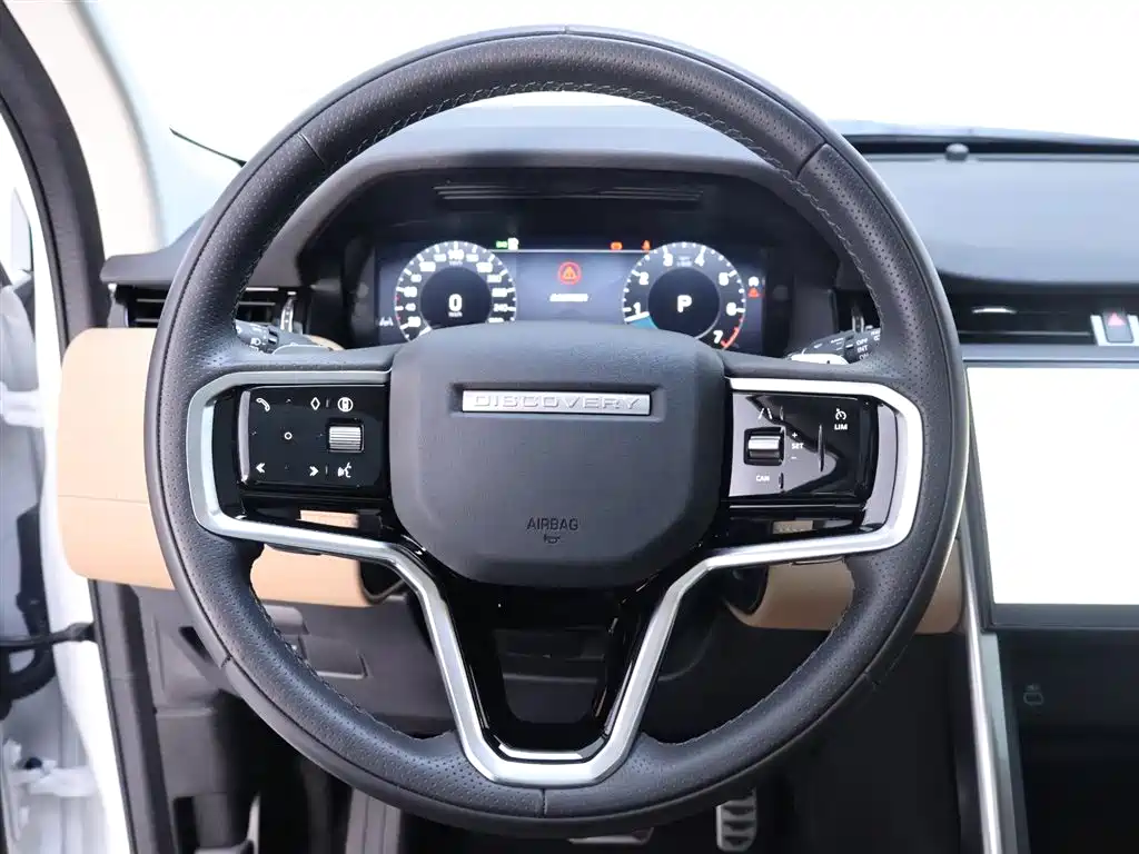 Discovery Sport 2024 Performance Technology Edition купить на сайте DeffCars