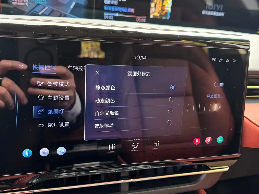 Voyager 2025 2.0T four-wheel drive Zunyi hybrid version купить на сайте DeffCars