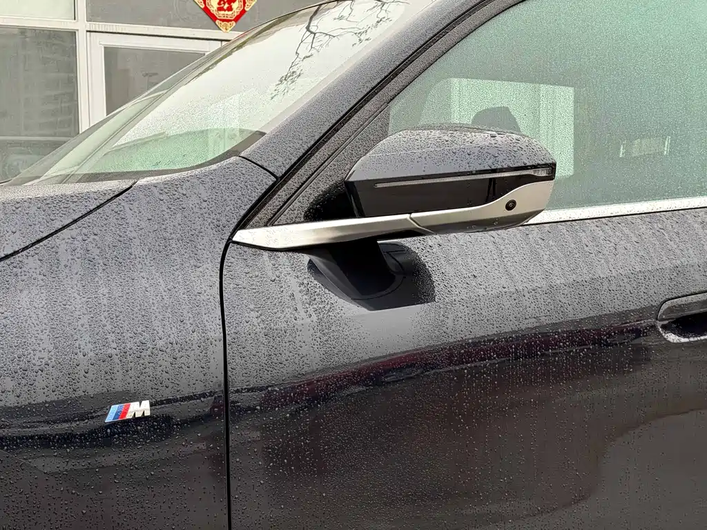 BMW X3 2025 xDrive30L Exclusive M Sports Package купить на сайте DeffCars
