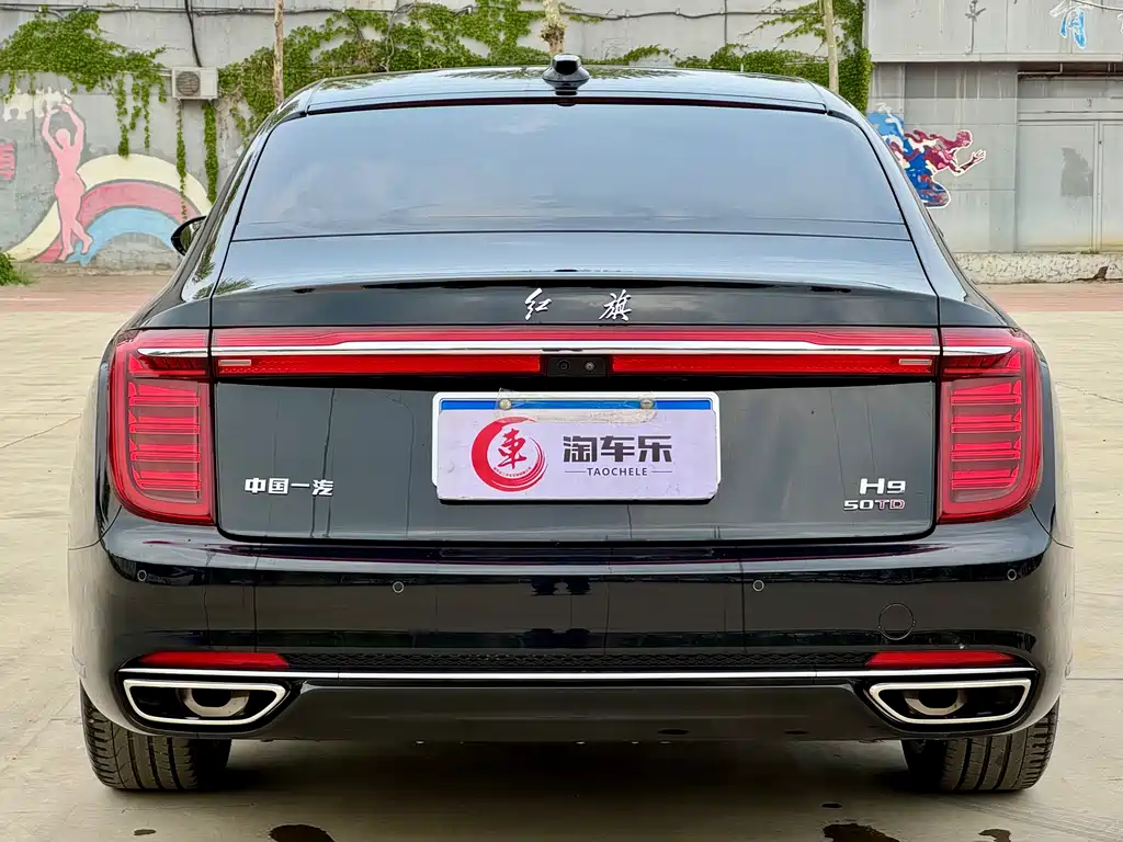 Hongqi H9 2020 3.0T Zhilianqi Chang Edition купить на сайте DeffCars