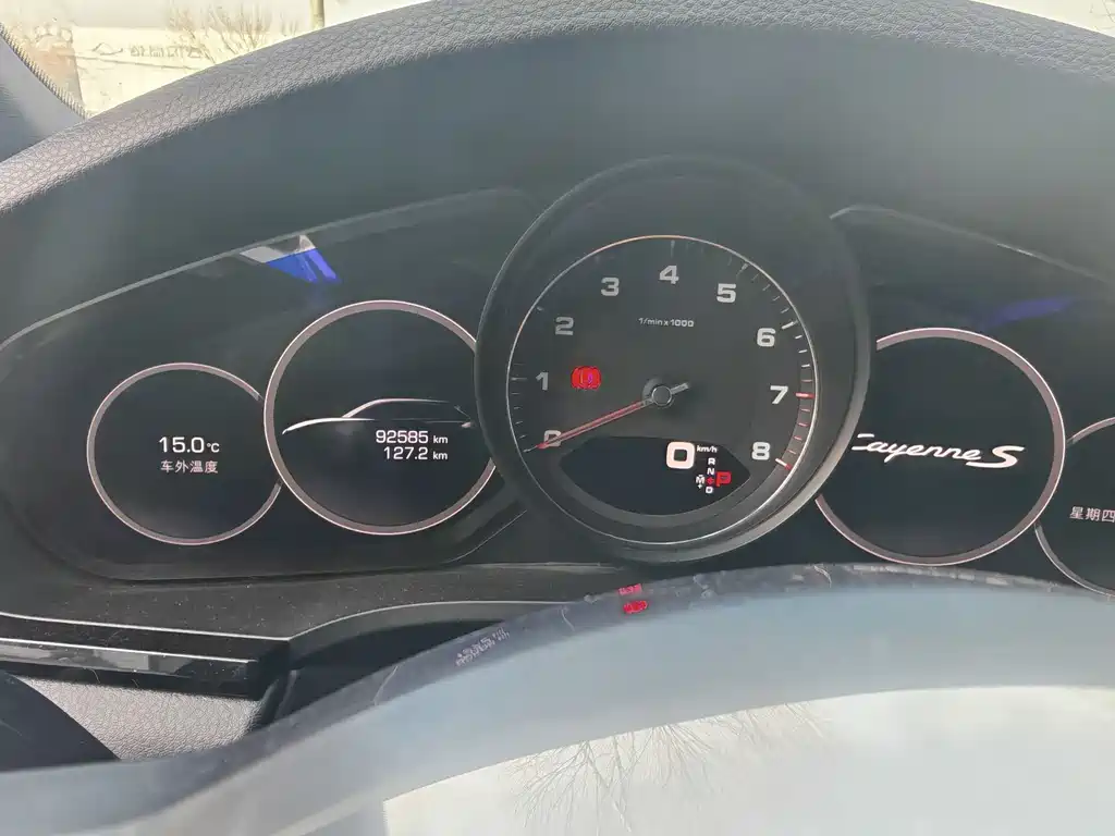 Cayenne 2018 Cayenne S 2.9T купить на сайте DeffCars