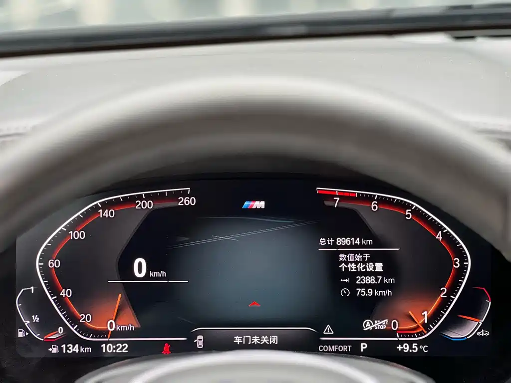 BMW 7 Series 2019 740Li Leading M Sports Package купить на сайте DeffCars