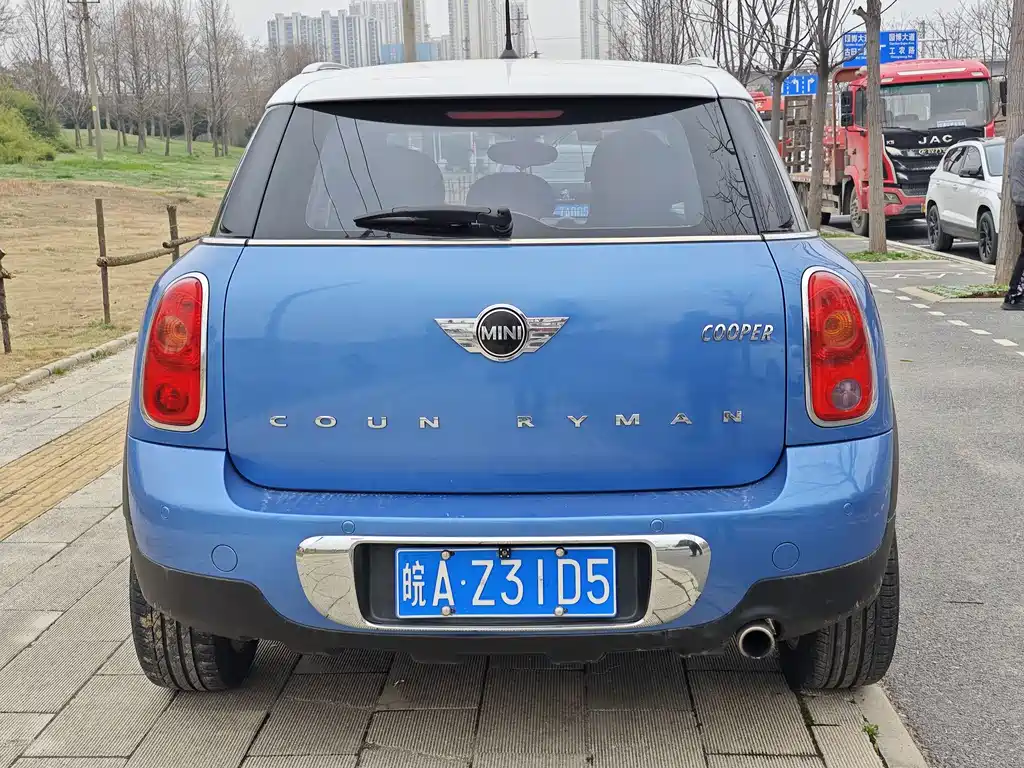 MINI COUNTRYMAN 2014 1.6L COOPER Excitement купить на сайте DeffCars