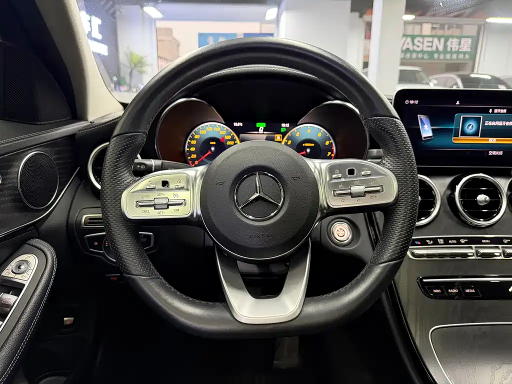 Mercedes-Benz C-Class 2020 C 260 L Sports Edition купить на сайте DeffCars