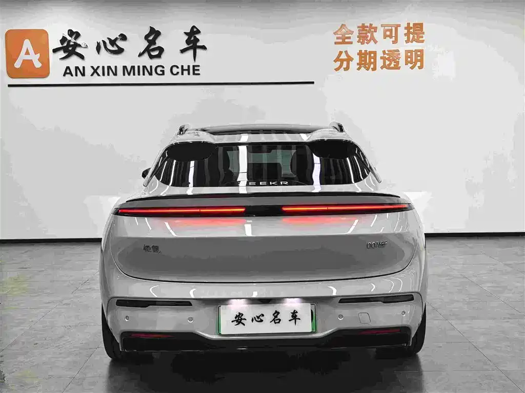 JiKr 007GT 2025 rear-wheel drive smart driving version 75kWh купить на сайте DeffCars