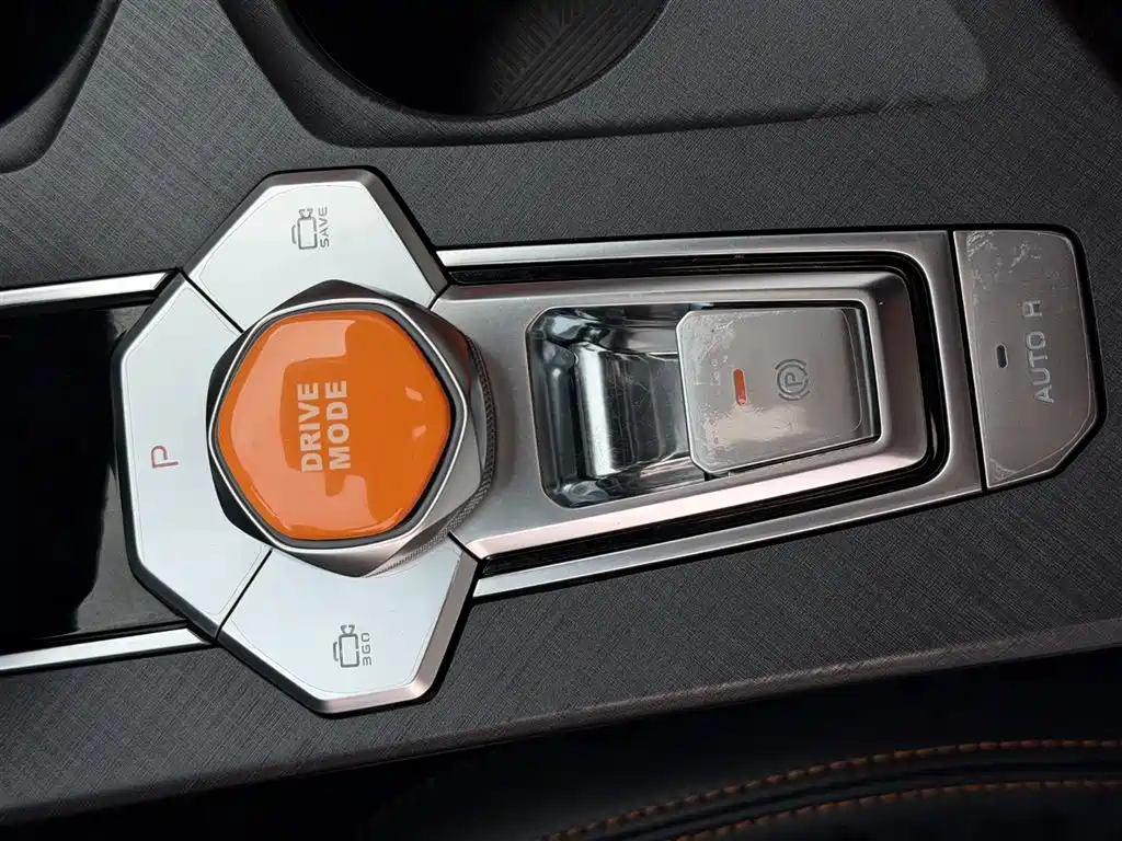 Changan UNI-V 2023 1.5T premium model купить на сайте DeffCars