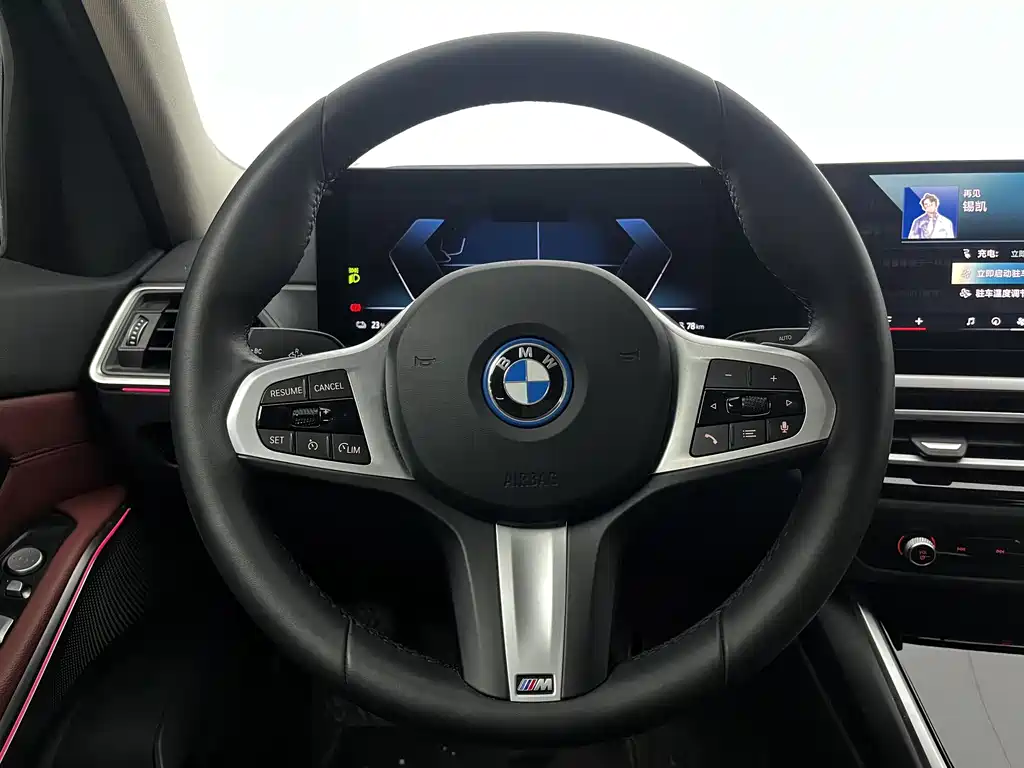 BMW i3 2024 eDrive 35 L купить на сайте DeffCars