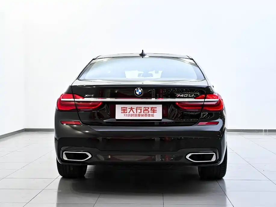BMW 7 Series 2018 740Li xDrive Exclusive M Sports Package купить на сайте DeffCars