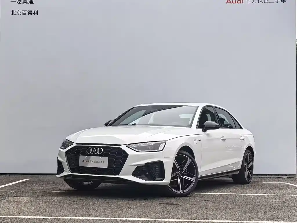 Audi A4L 2025 model 2 million Yuexiang version 40 TFSI luxury and dynamic model купить на сайте DeffCars