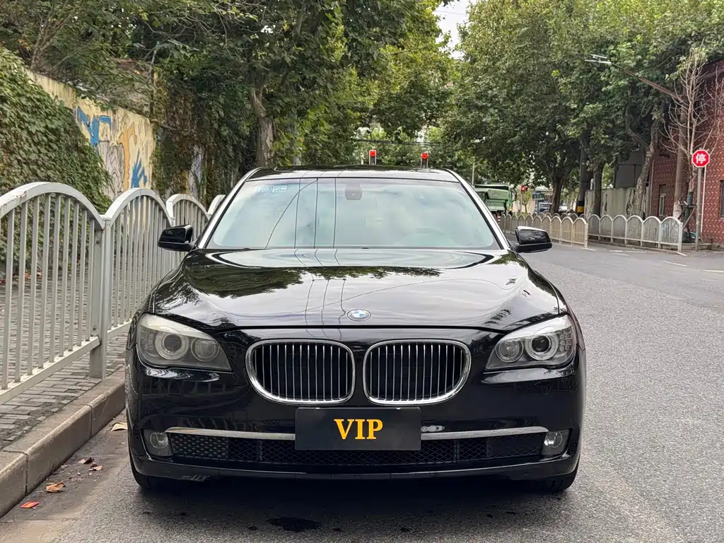 <g id="1">BMW 7 Series: Luxury car with internal and external repairs</g> купить на сайте DeffCars