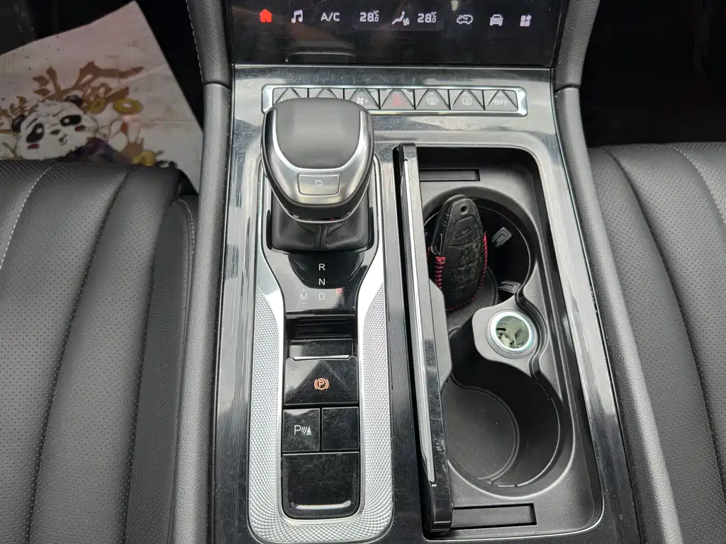 Hongqi H5 2023 1.5T DCT Zhilian Qiyun Edition купить на сайте DeffCars
