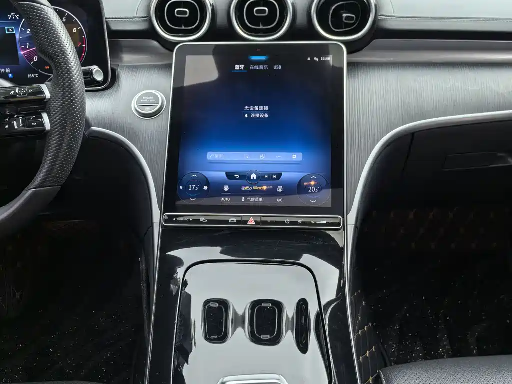 Mercedes-Benz C-Class 2022 facelift C 200 L sports version купить на сайте DeffCars