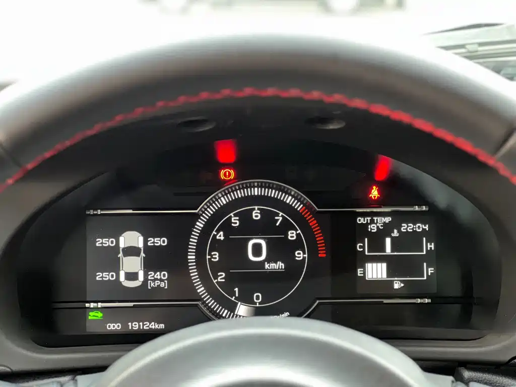 Subaru BRZ 2022 2.4L manual version купить на сайте DeffCars
