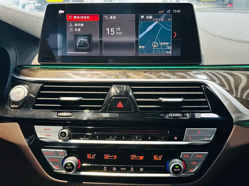 BMW 5 Series 2019 525Li M Sports Package купить на сайте DeffCars