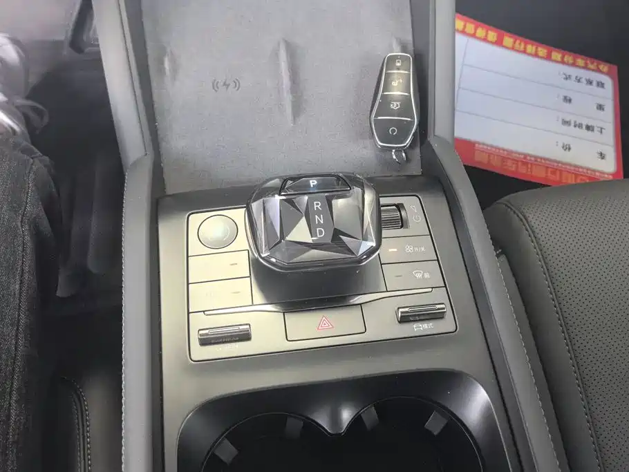 Qin L 2025 DM-i Smart Driving Edition 120KM Transcendent Type купить на сайте DeffCars