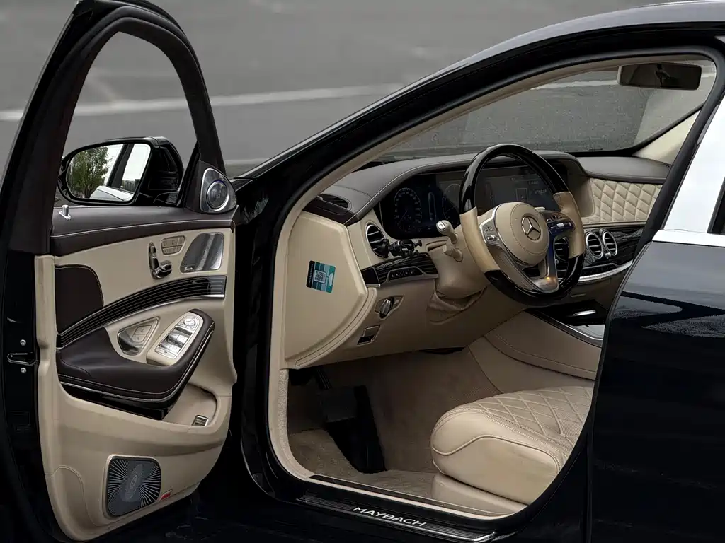 Maybach S-Class 2020 S 680 купить на сайте DeffCars