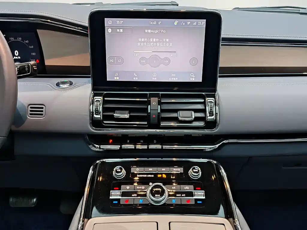 Navigator 2020 3.5T President Series купить на сайте DeffCars