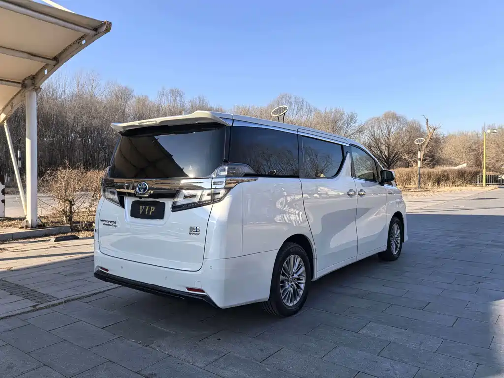 Wilfa 2020 Shuangqing 2.5L HV Premium Edition купить на сайте DeffCars