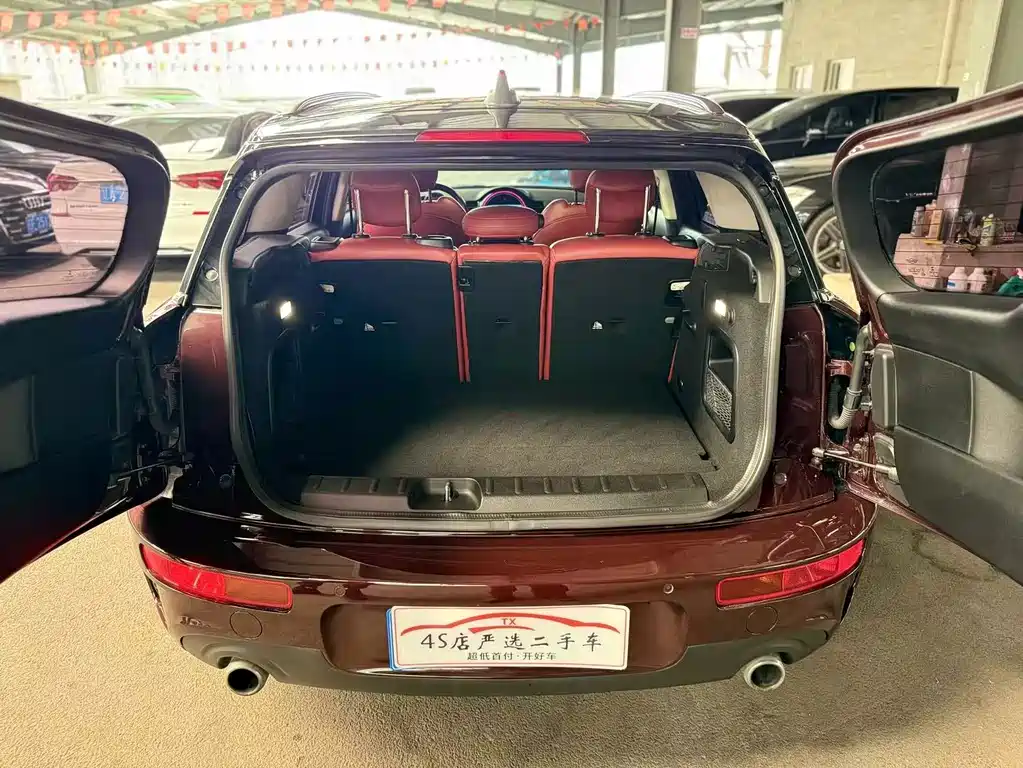 CLUBMAN 2016 2.0T COOPER S купить на сайте DeffCars