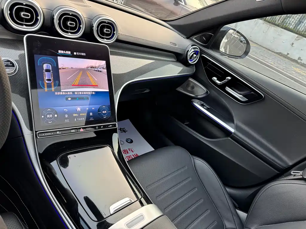 Mercedes-Benz C-Class 2023 C 260 L Haoye Sports Edition купить на сайте DeffCars