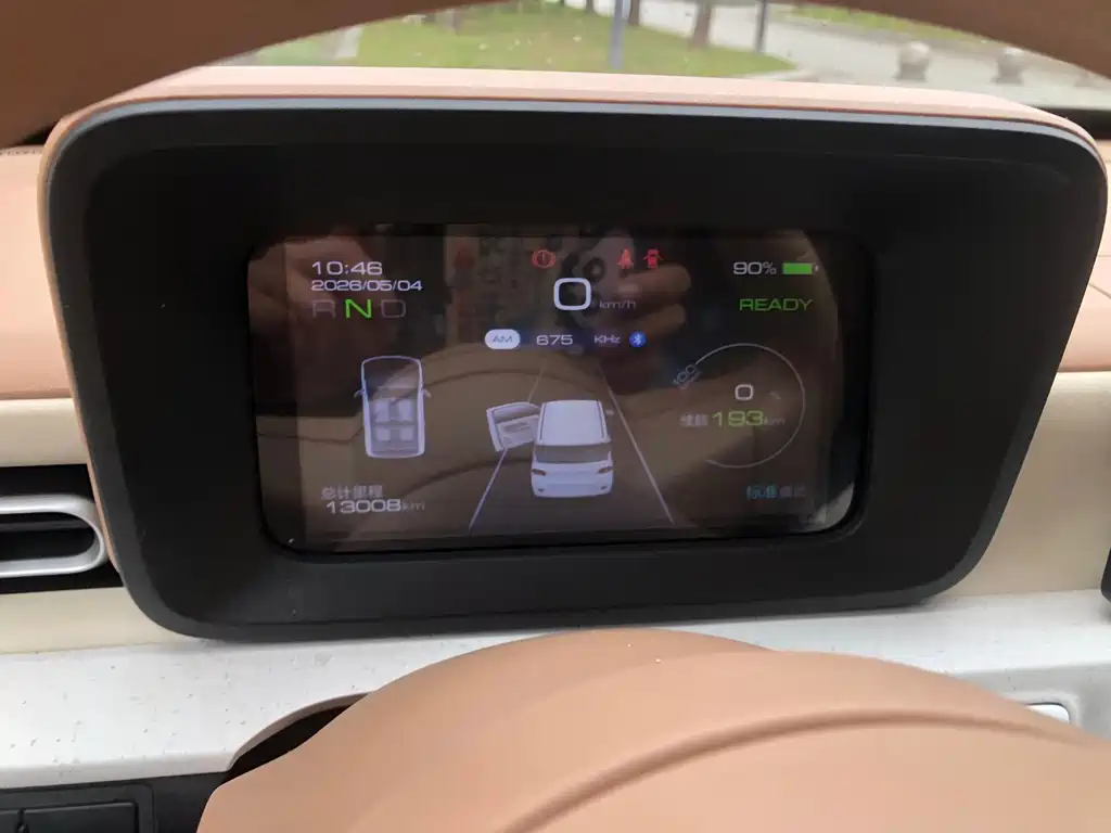 Hongguang MINIEV 2024 third generation 215km advanced version купить на сайте DeffCars