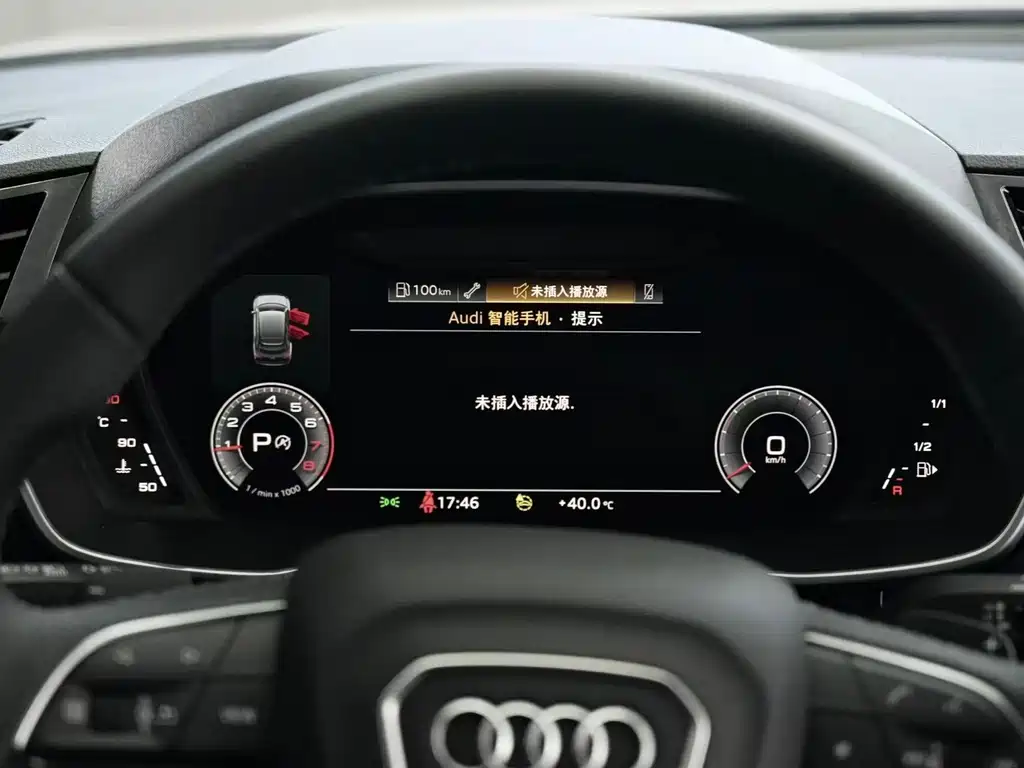 Audi Q3 Sportback 2023 facelift 40 TFSI fashionable model купить на сайте DeffCars