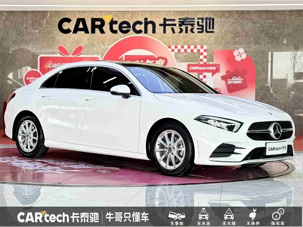 Mercedes-Benz A-Class 2020 Facelift A 200 L Sports Sedan Fashionable купить на сайте DeffCars
