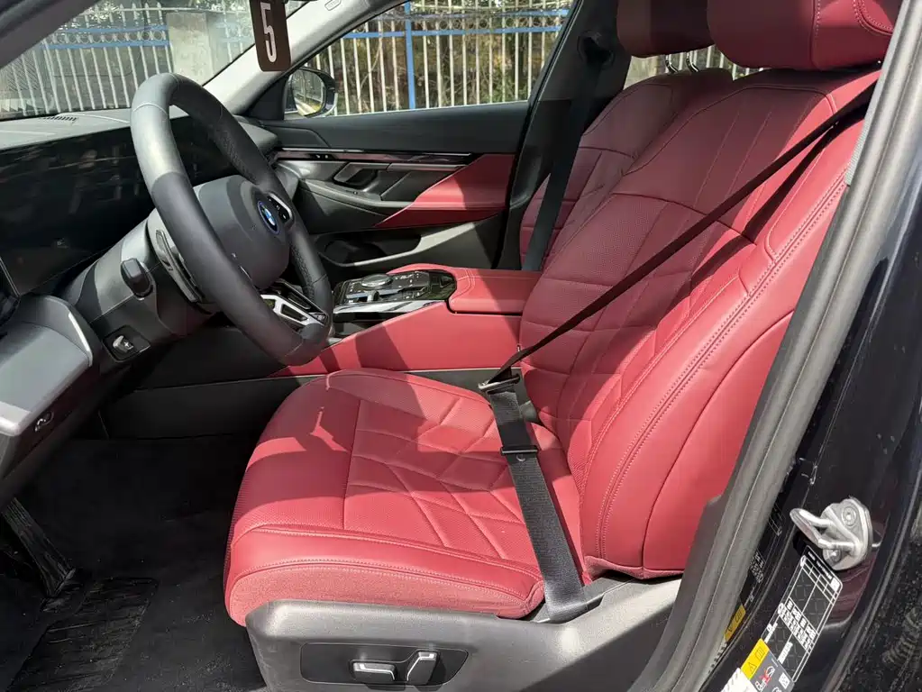 BMW i5 2025 eDrive 35L M Sports Package купить на сайте DeffCars