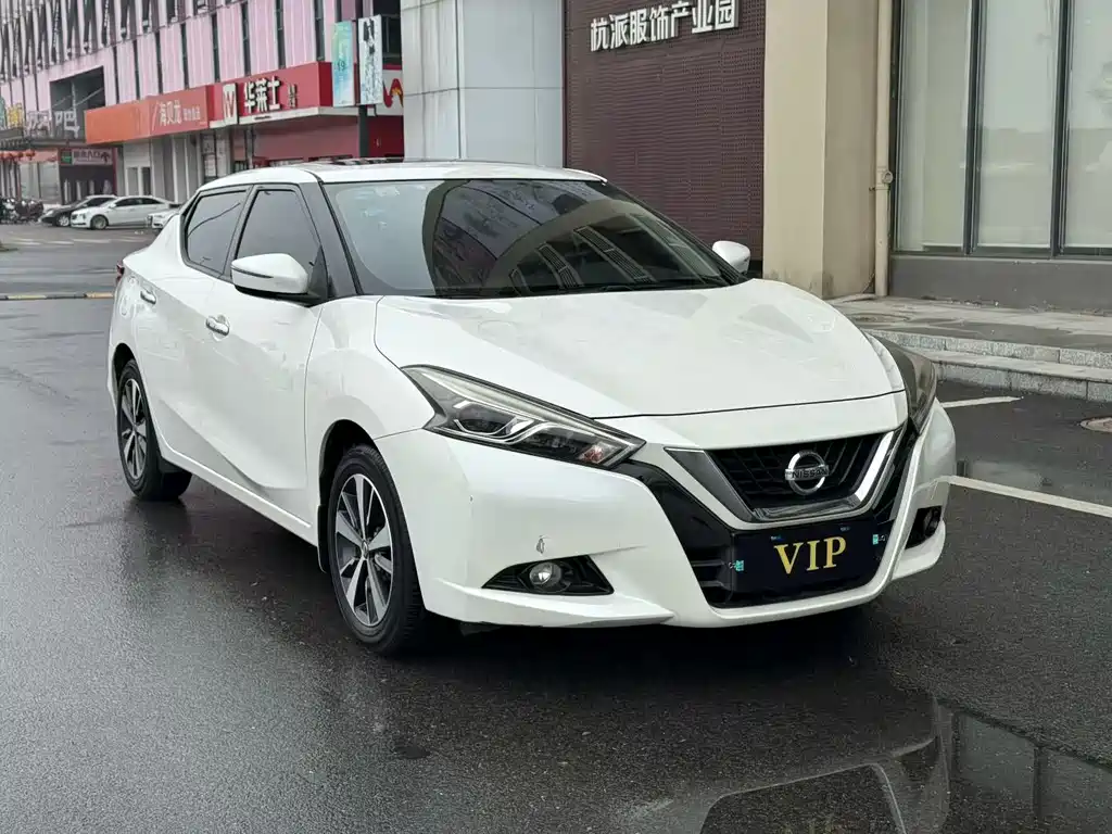 Blue Bird 2019 1.6L CVT Intelligent Cool Edition National V купить на сайте DeffCars