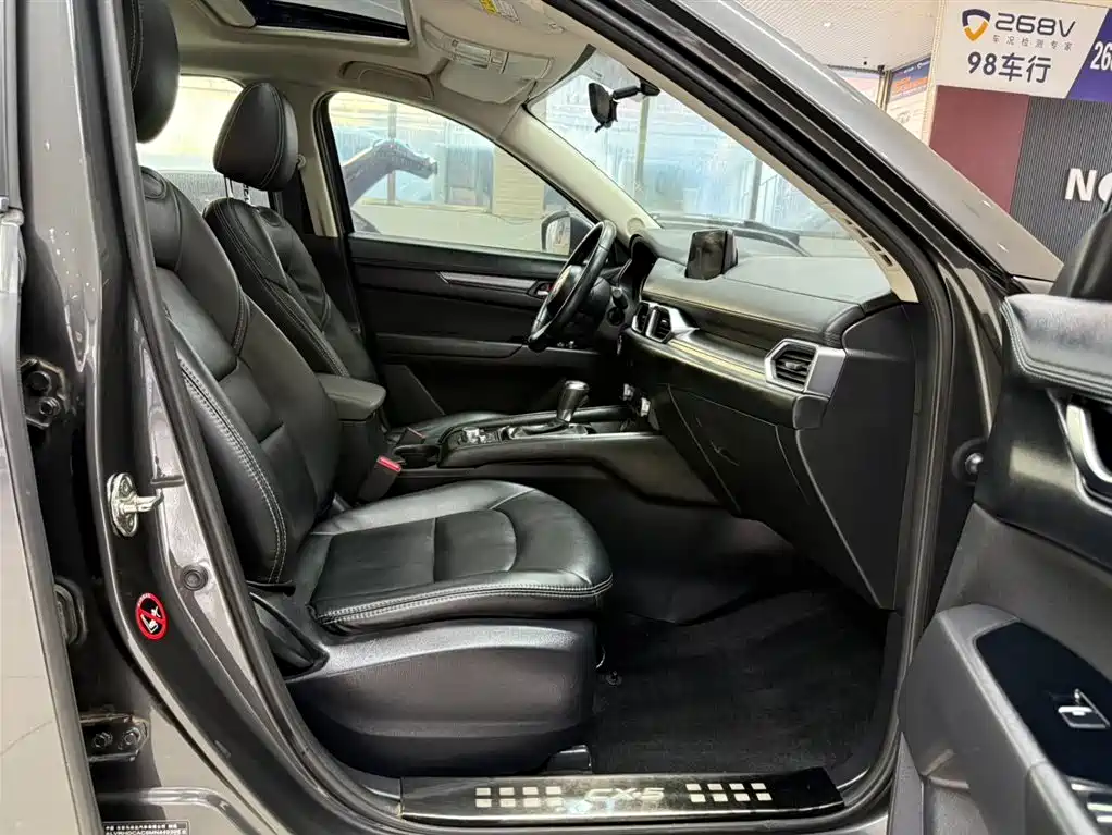 Mazda CX-5 2021 2.0L automatic two-wheel drive smart model купить на сайте DeffCars