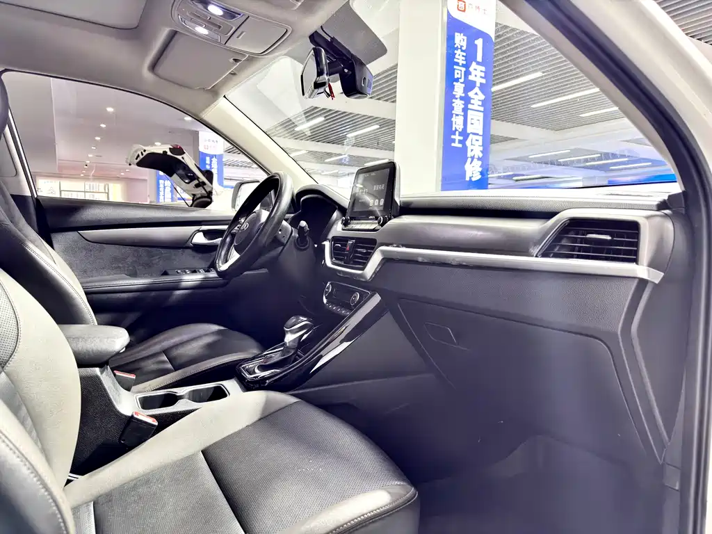 Smart Run 2018 2.0L Automatic Smart Enjoy Deluxe Edition National V купить на сайте DeffCars