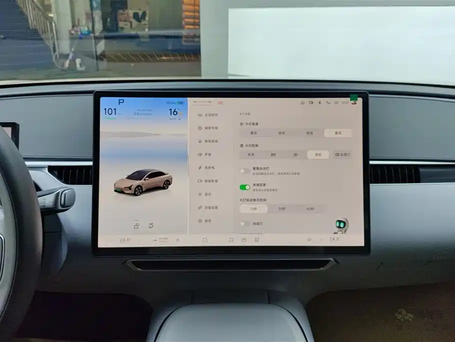 Xpeng MONA M03 2024 model 515 long battery life купить на сайте DeffCars