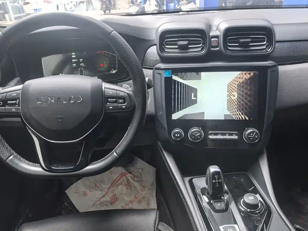 Lynk & Co 03 2021 1.5TD DCT Plus купить на сайте DeffCars
