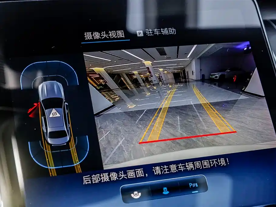 Mercedes-Benz C-Class 2022 facelift C 260 L sports version купить на сайте DeffCars