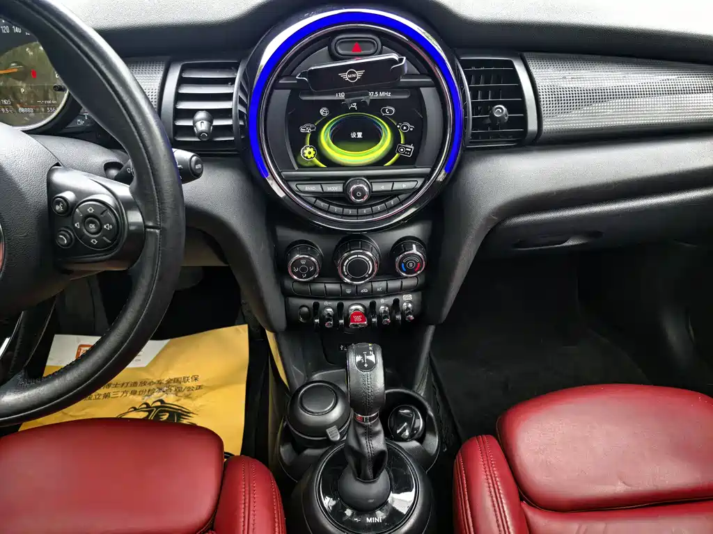 MINI 2018 1.5T COOPER Color Commemorative Edition Five-Door Edition купить на сайте DeffCars