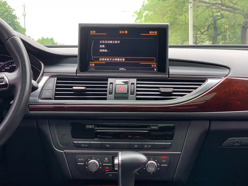 Audi A6L 2014 TFSI standard model купить на сайте DeffCars