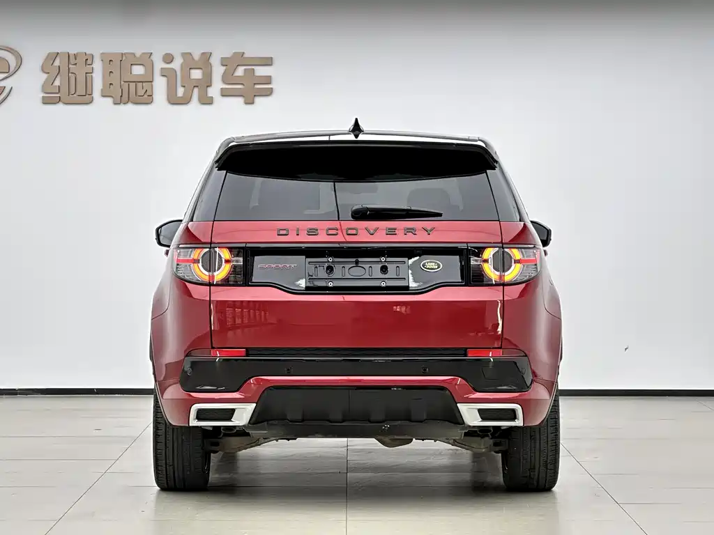Discovery Shenxing 2019 240PS SE Dynamic Edition National VI купить на сайте DeffCars